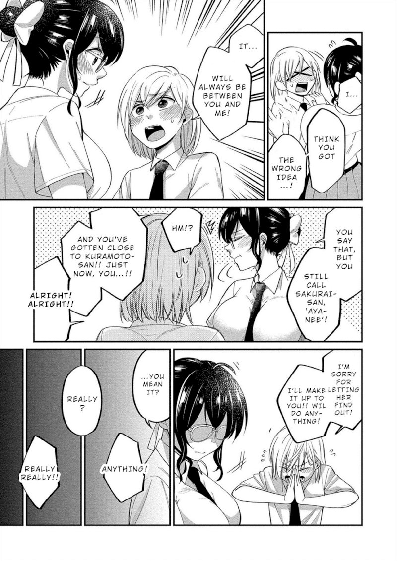 Yuki Nee-chan no Kan-nou Gokko Chapter 11: Fake Girlfriend’S Sweet Trap Page 9