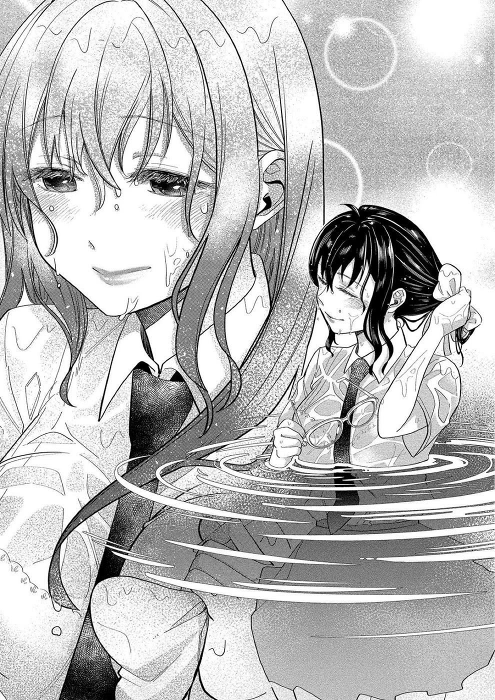 Yuki Nee-chan no Kan-nou Gokko Chapter 12: I Still Don’T Know The Warmth Of Her Wet Skin Page 11