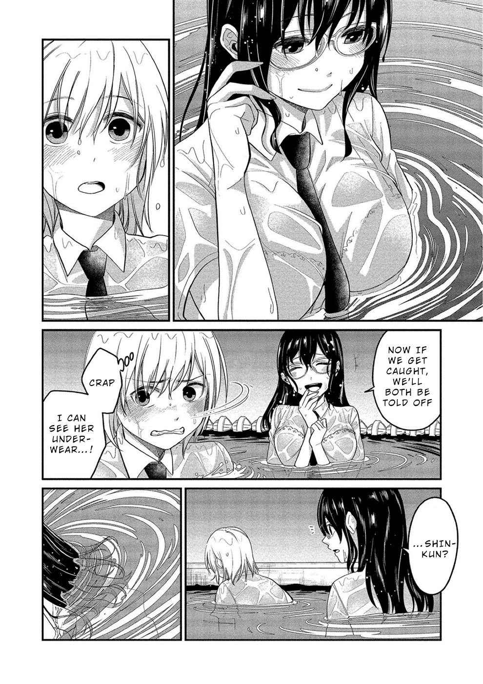 Yuki Nee-chan no Kan-nou Gokko Chapter 12: I Still Don’T Know The Warmth Of Her Wet Skin Page 12