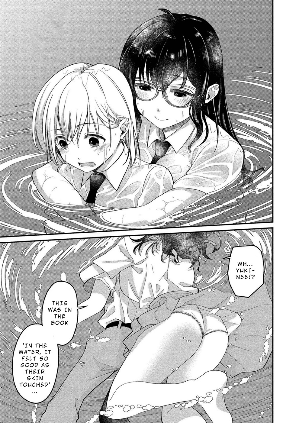 Yuki Nee-chan no Kan-nou Gokko Chapter 12: I Still Don’T Know The Warmth Of Her Wet Skin Page 13