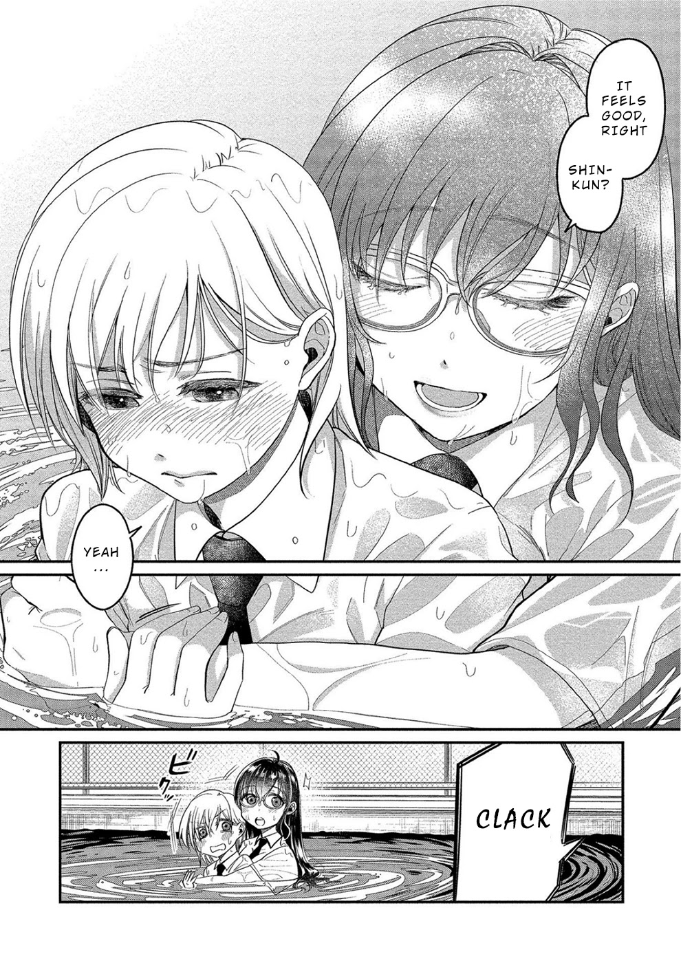 Yuki Nee-chan no Kan-nou Gokko Chapter 12: I Still Don’T Know The Warmth Of Her Wet Skin Page 14