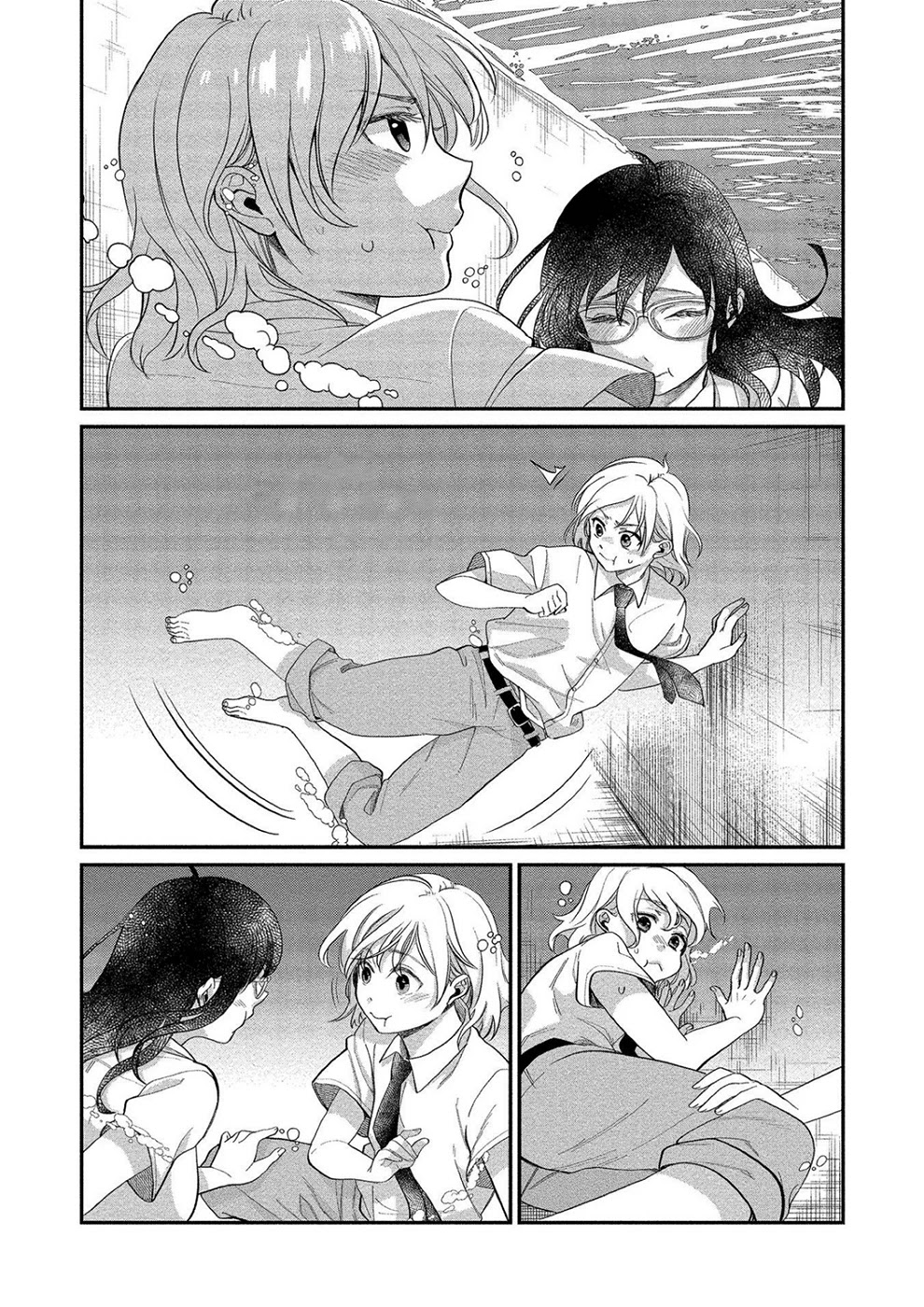 Yuki Nee-chan no Kan-nou Gokko Chapter 12: I Still Don’T Know The Warmth Of Her Wet Skin Page 17