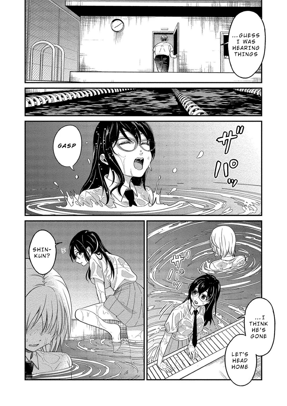 Yuki Nee-chan no Kan-nou Gokko Chapter 12: I Still Don’T Know The Warmth Of Her Wet Skin Page 21