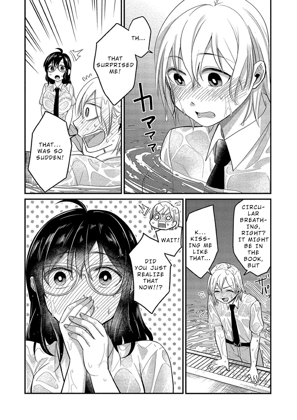 Yuki Nee-chan no Kan-nou Gokko Chapter 12: I Still Don’T Know The Warmth Of Her Wet Skin Page 22