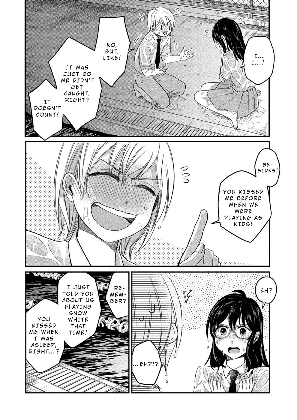 Yuki Nee-chan no Kan-nou Gokko Chapter 12: I Still Don’T Know The Warmth Of Her Wet Skin Page 23
