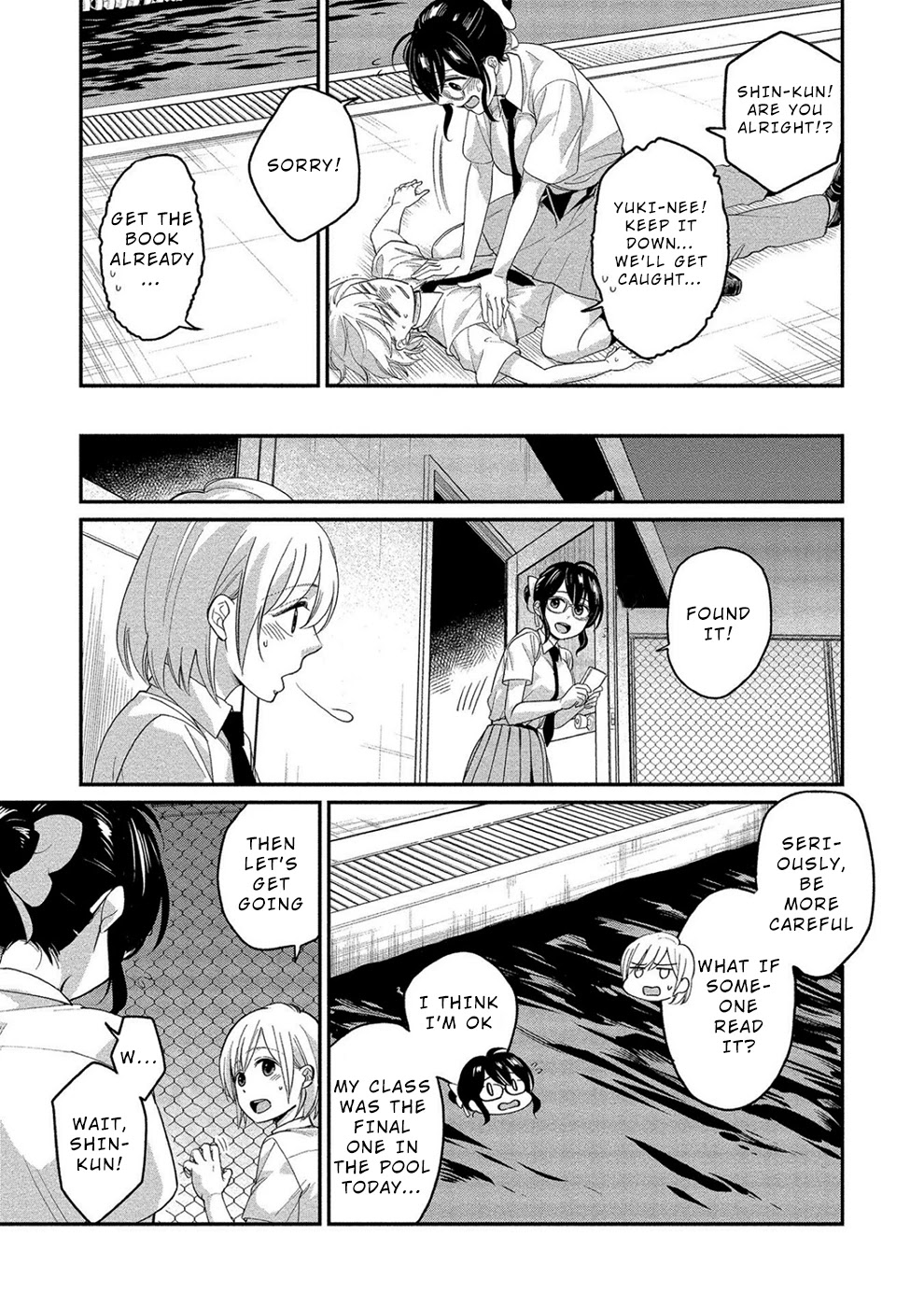 Yuki Nee-chan no Kan-nou Gokko Chapter 12: I Still Don’T Know The Warmth Of Her Wet Skin Page 5