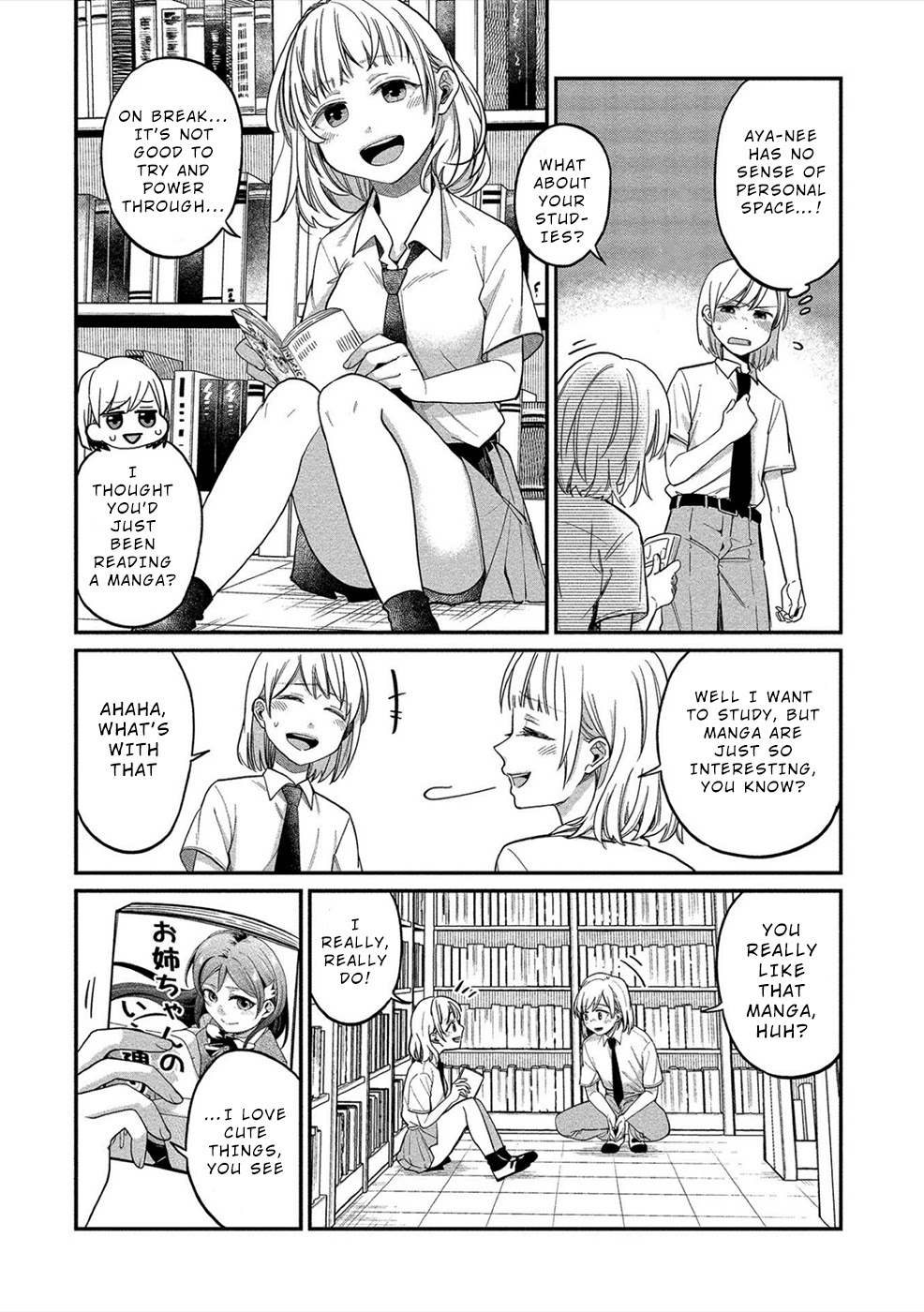 Yuki Nee-chan no Kan-nou Gokko Chapter 13: His First Belongs To His Nee-Chan Page 12