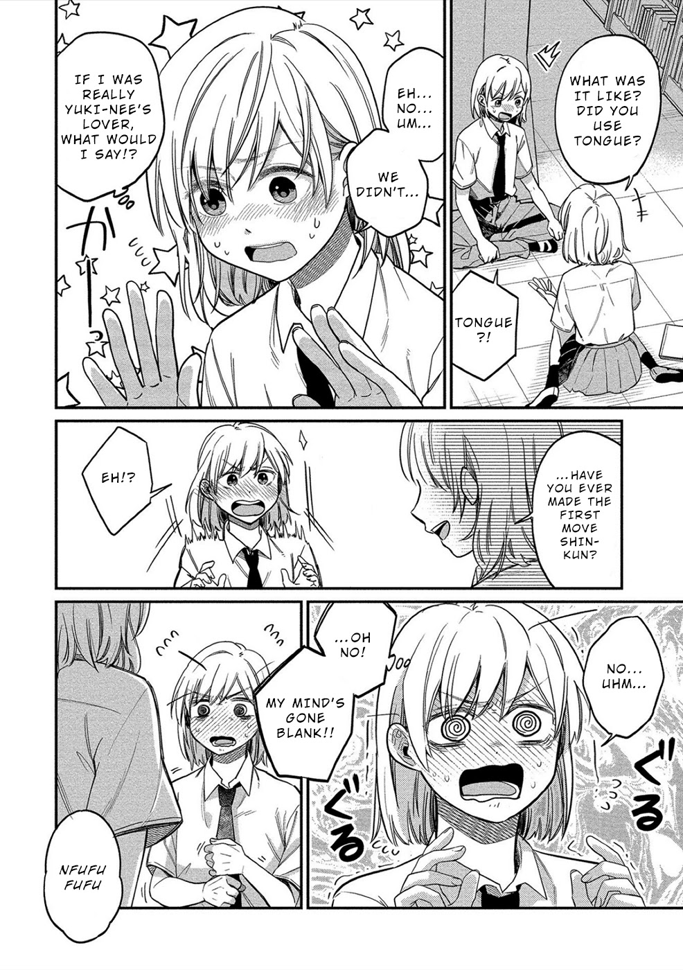 Yuki Nee-chan no Kan-nou Gokko Chapter 13: His First Belongs To His Nee-Chan Page 14
