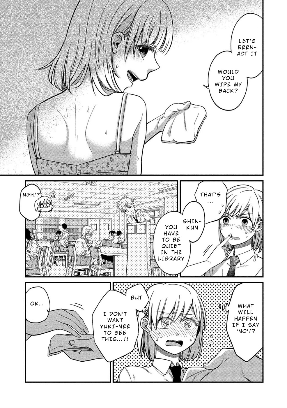 Yuki Nee-chan no Kan-nou Gokko Chapter 13: His First Belongs To His Nee-Chan Page 17