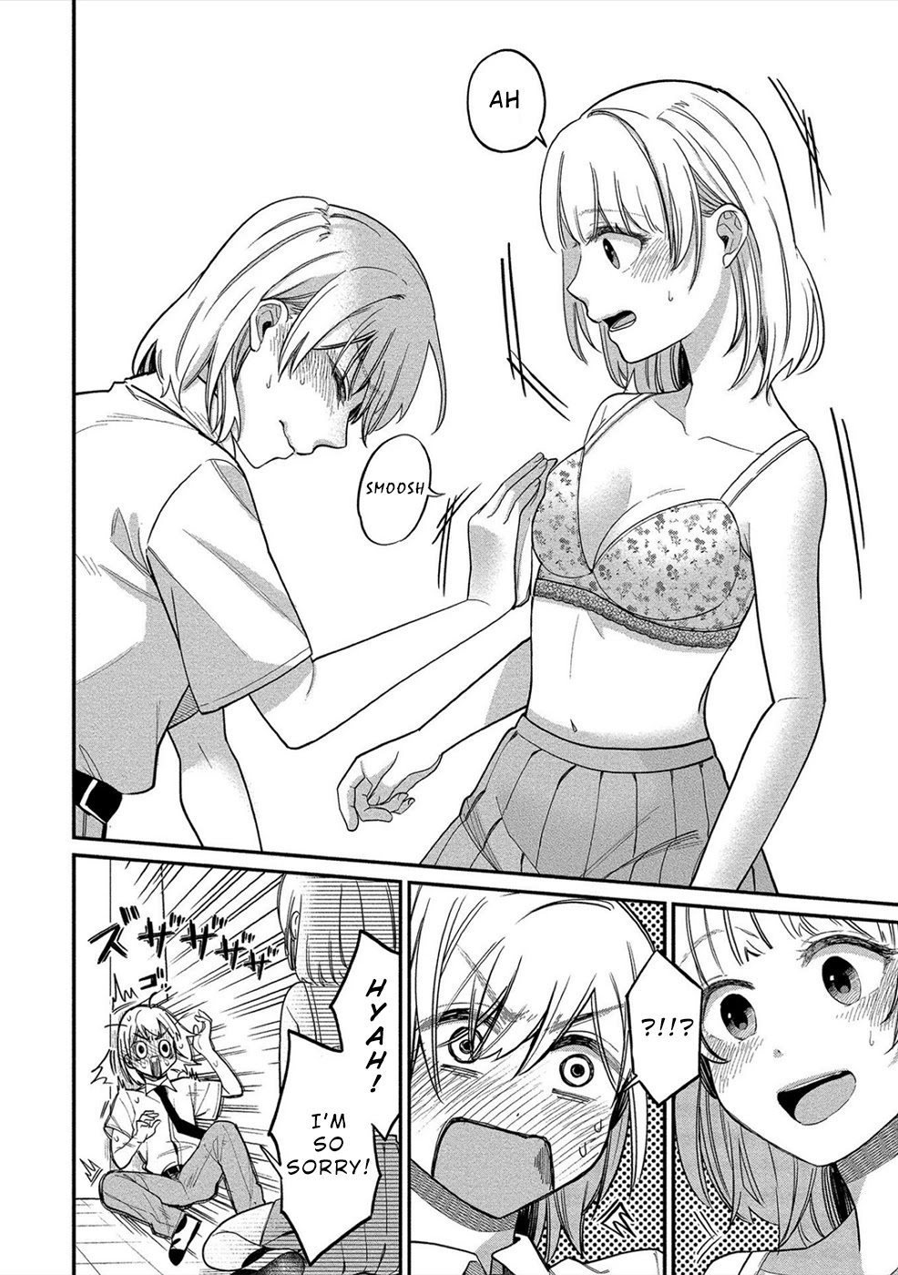 Yuki Nee-chan no Kan-nou Gokko Chapter 13: His First Belongs To His Nee-Chan Page 20