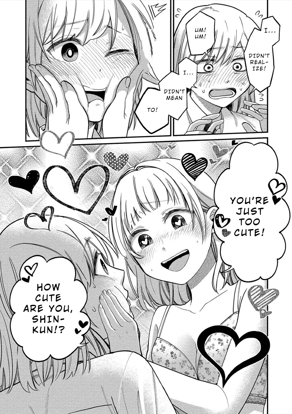 Yuki Nee-chan no Kan-nou Gokko Chapter 13: His First Belongs To His Nee-Chan Page 21
