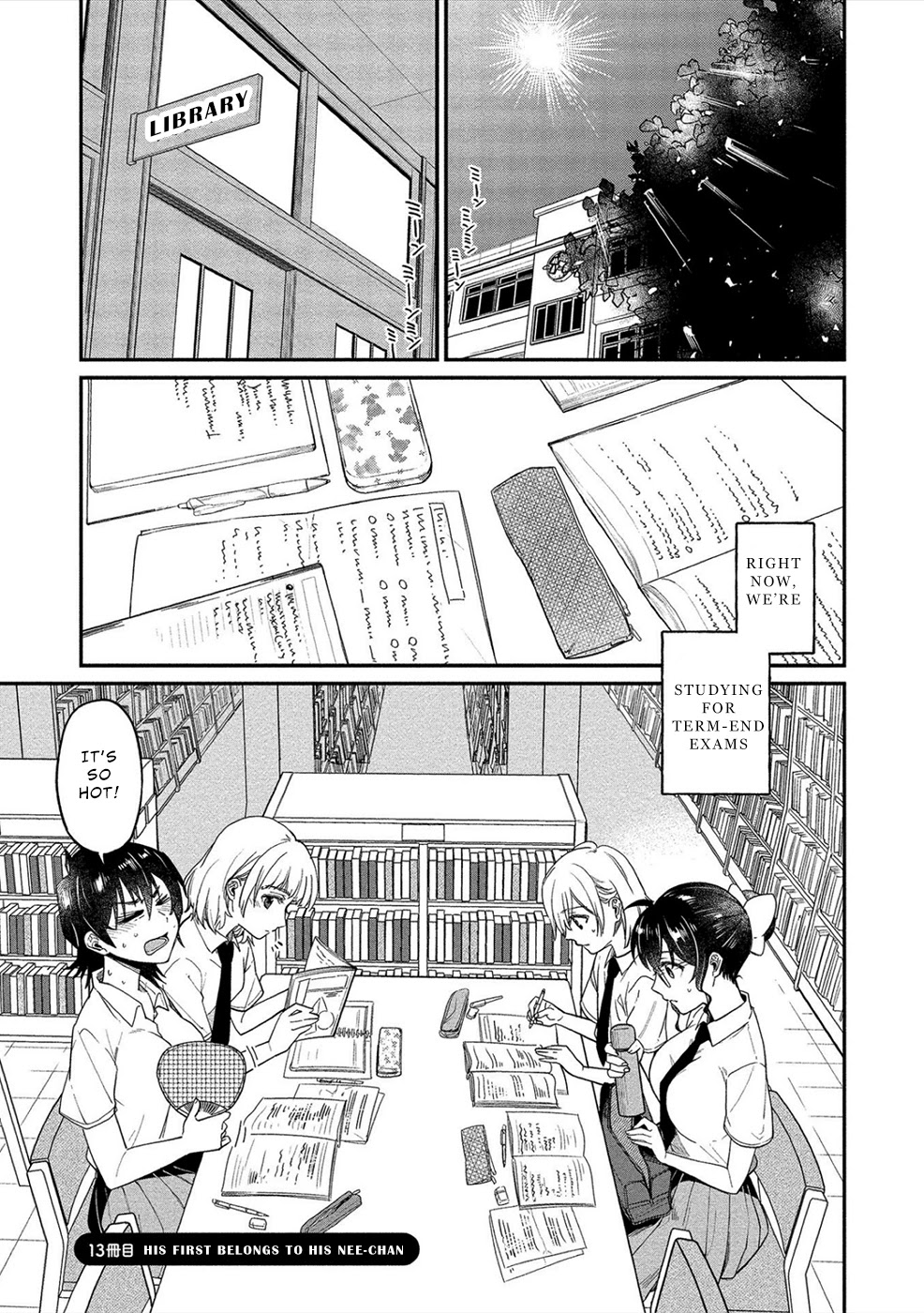 Yuki Nee-chan no Kan-nou Gokko Chapter 13: His First Belongs To His Nee-Chan Page 3