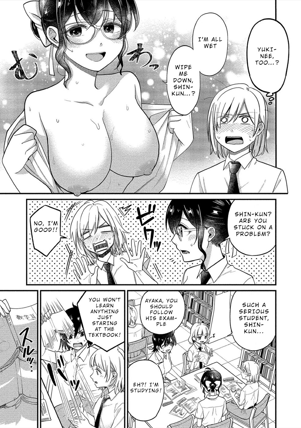 Yuki Nee-chan no Kan-nou Gokko Chapter 13: His First Belongs To His Nee-Chan Page 7
