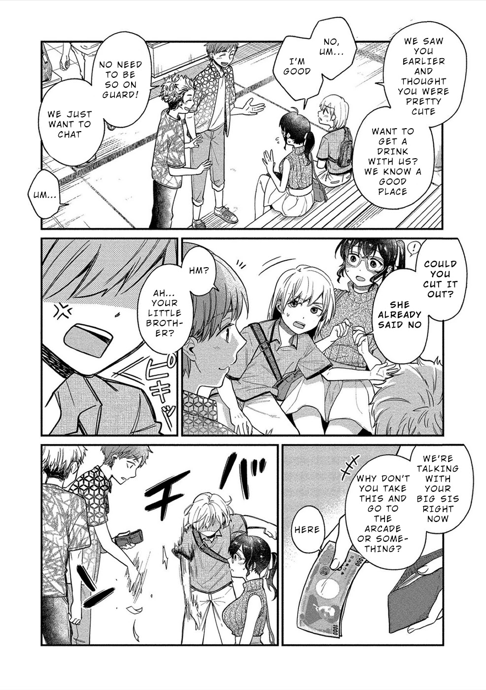 Yuki Nee-chan no Kan-nou Gokko Chapter 14: Virgin Date And Hidden Feelings Page 10