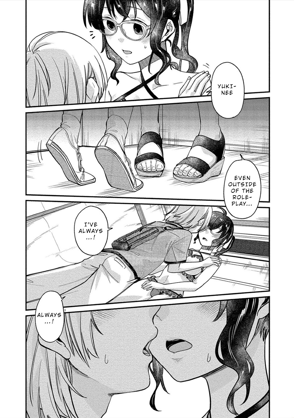 Yuki Nee-chan no Kan-nou Gokko Chapter 14: Virgin Date And Hidden Feelings Page 23