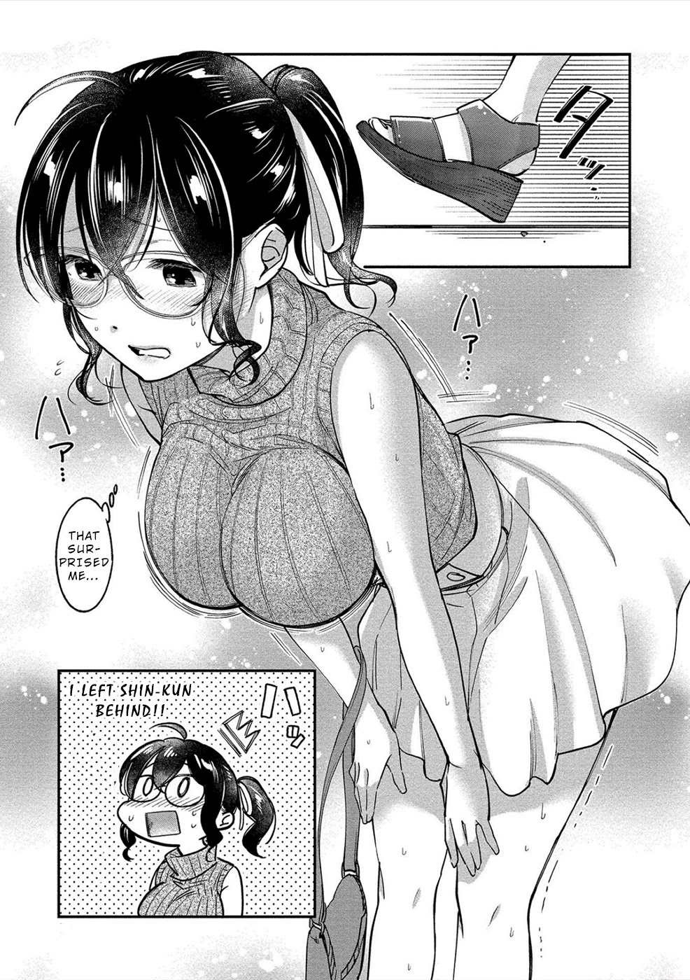 Yuki Nee-chan no Kan-nou Gokko Chapter 14: Virgin Date And Hidden Feelings Page 25