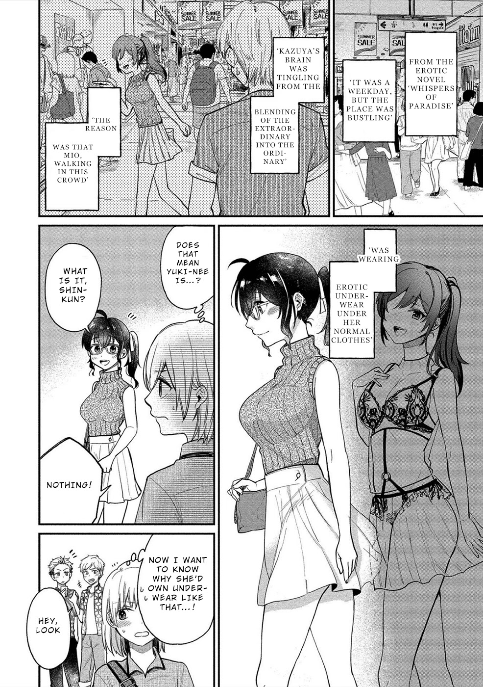 Yuki Nee-chan no Kan-nou Gokko Chapter 14: Virgin Date And Hidden Feelings Page 4