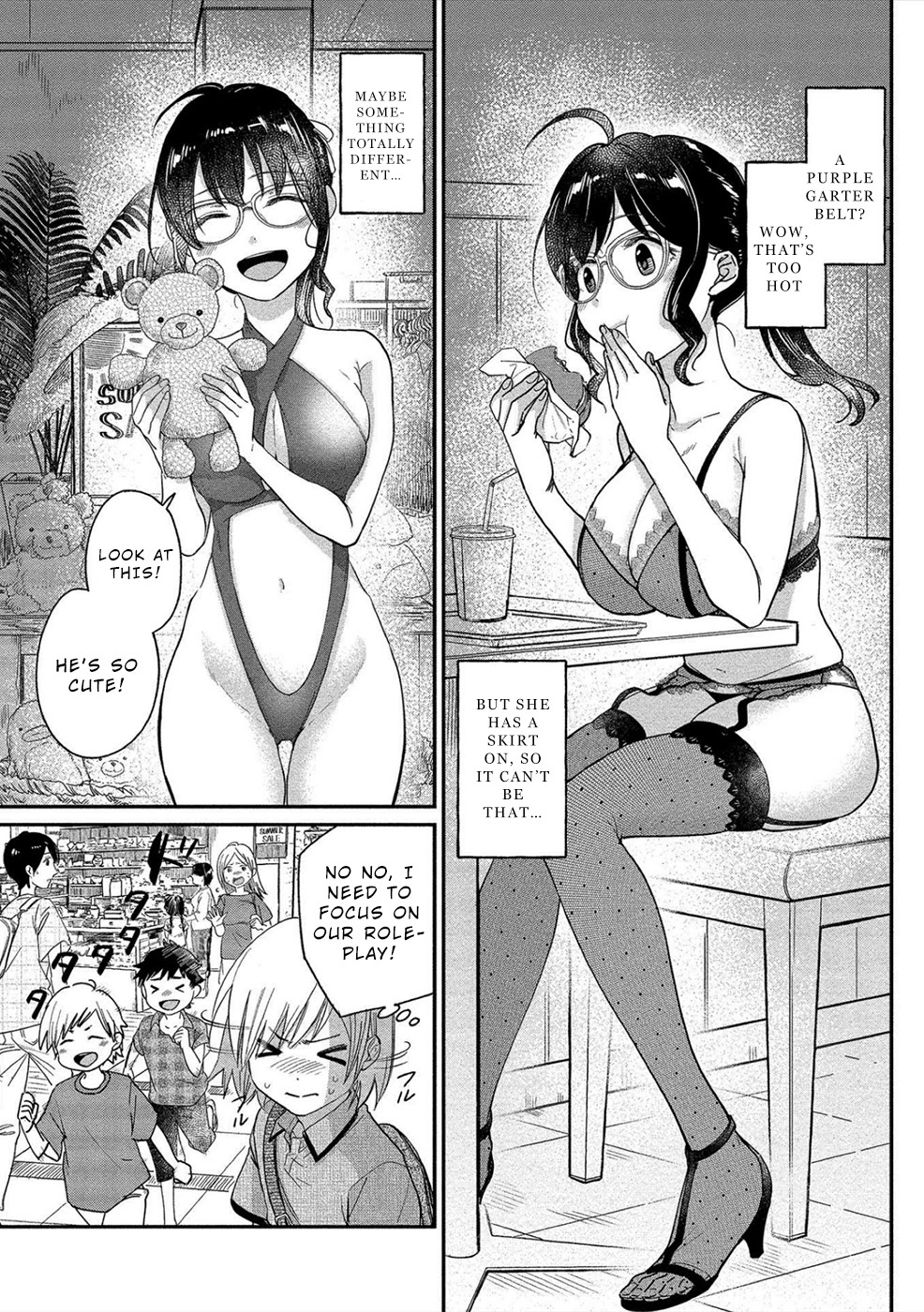 Yuki Nee-chan no Kan-nou Gokko Chapter 14: Virgin Date And Hidden Feelings Page 7