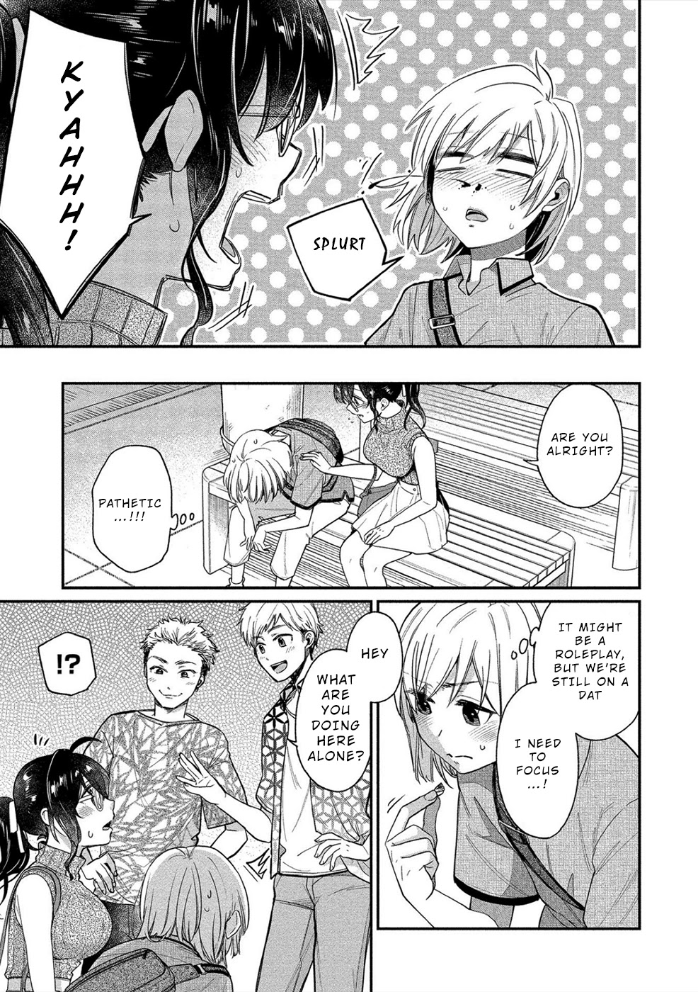 Yuki Nee-chan no Kan-nou Gokko Chapter 14: Virgin Date And Hidden Feelings Page 9