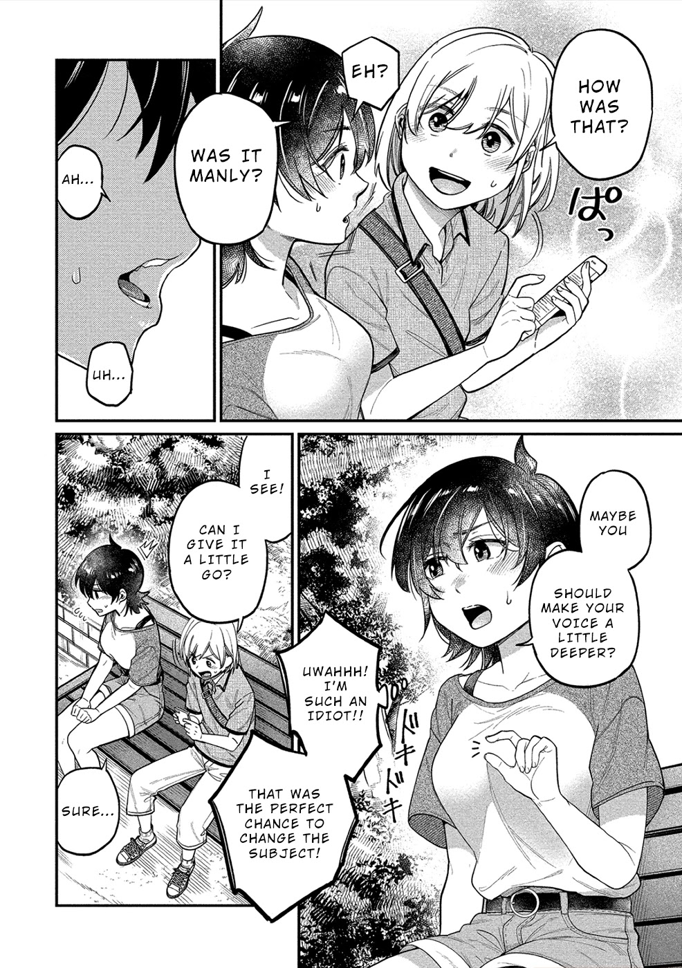 Yuki Nee-chan no Kan-nou Gokko Chapter 15 Page 10