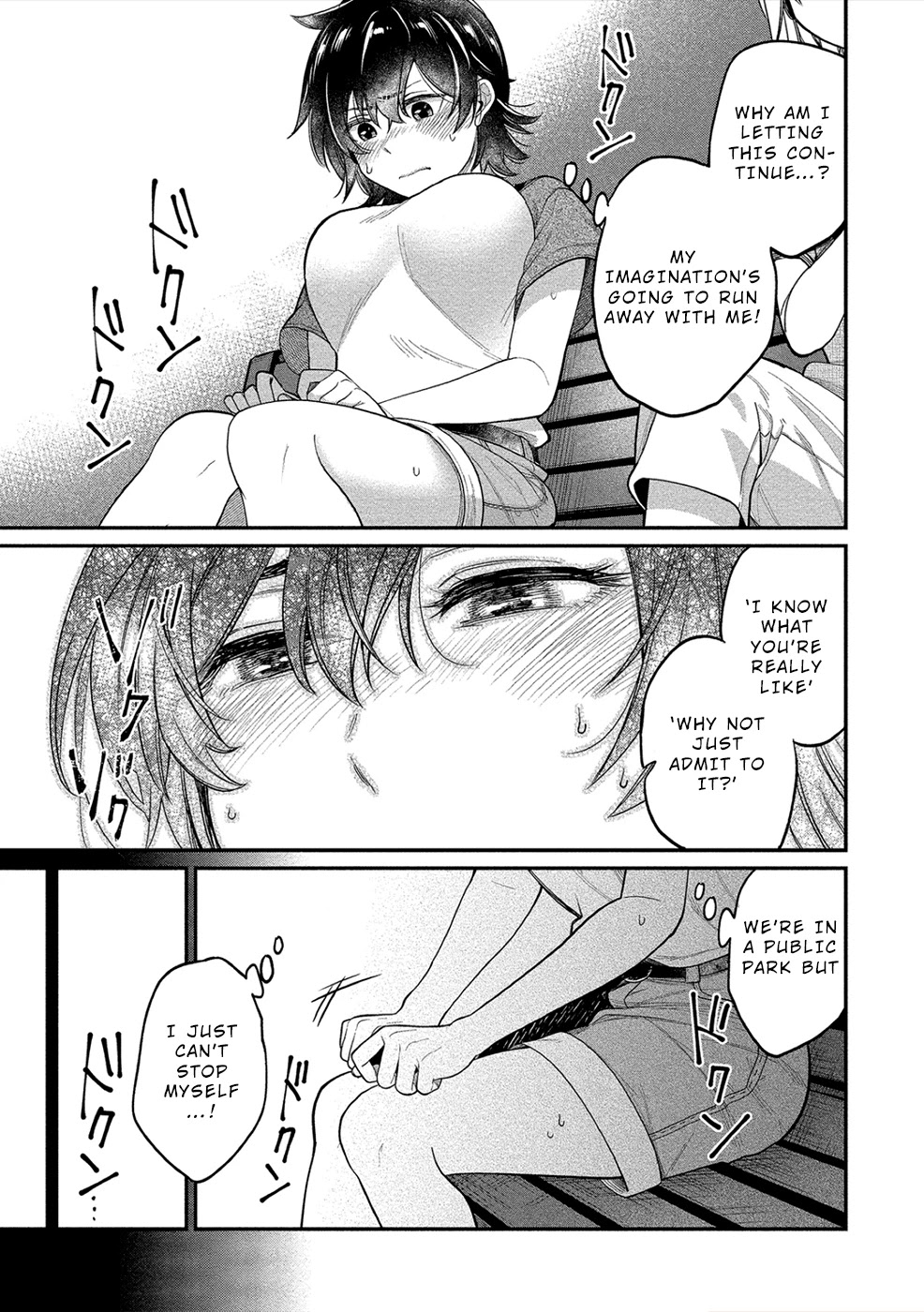 Yuki Nee-chan no Kan-nou Gokko Chapter 15 Page 11