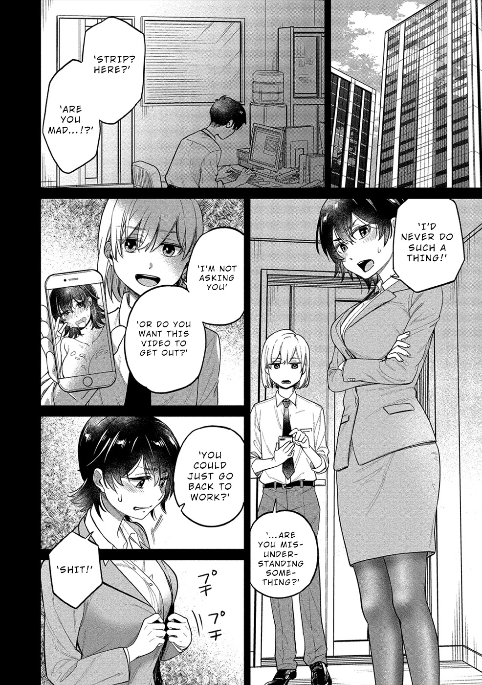Yuki Nee-chan no Kan-nou Gokko Chapter 15 Page 12