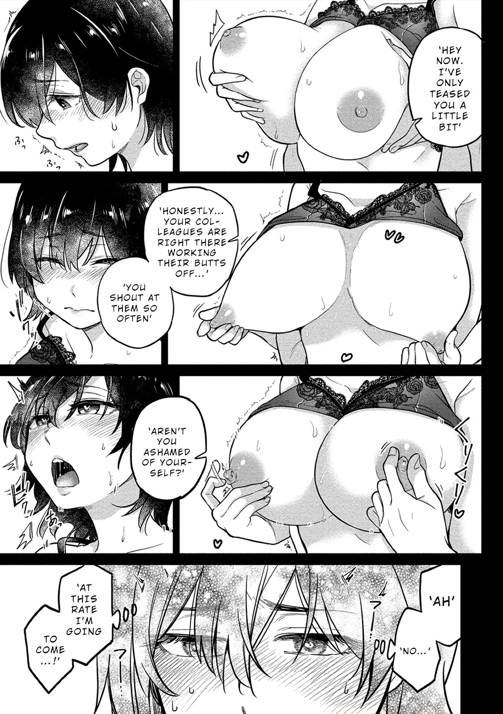 Yuki Nee-chan no Kan-nou Gokko Chapter 15 Page 17