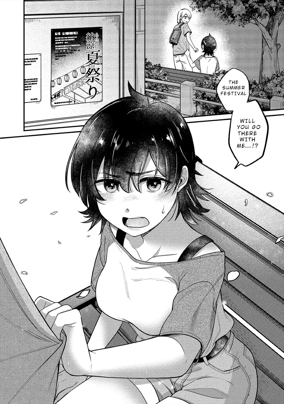 Yuki Nee-chan no Kan-nou Gokko Chapter 15 Page 23