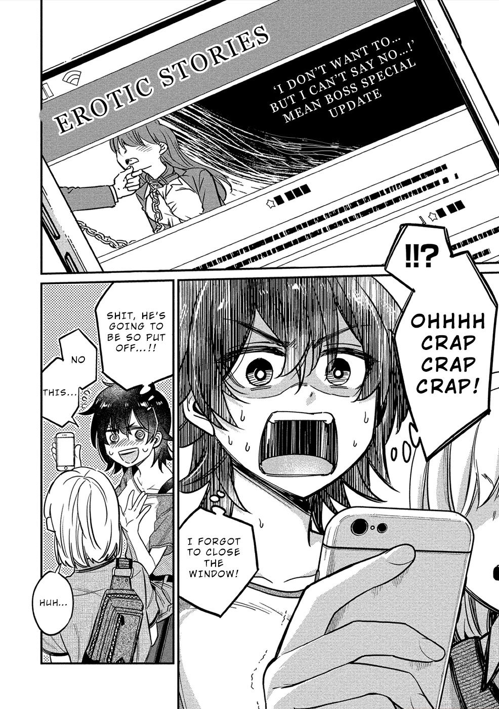 Yuki Nee-chan no Kan-nou Gokko Chapter 15 Page 8