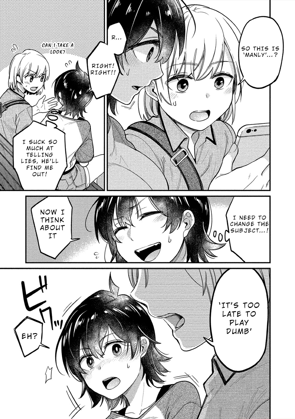 Yuki Nee-chan no Kan-nou Gokko Chapter 15 Page 9
