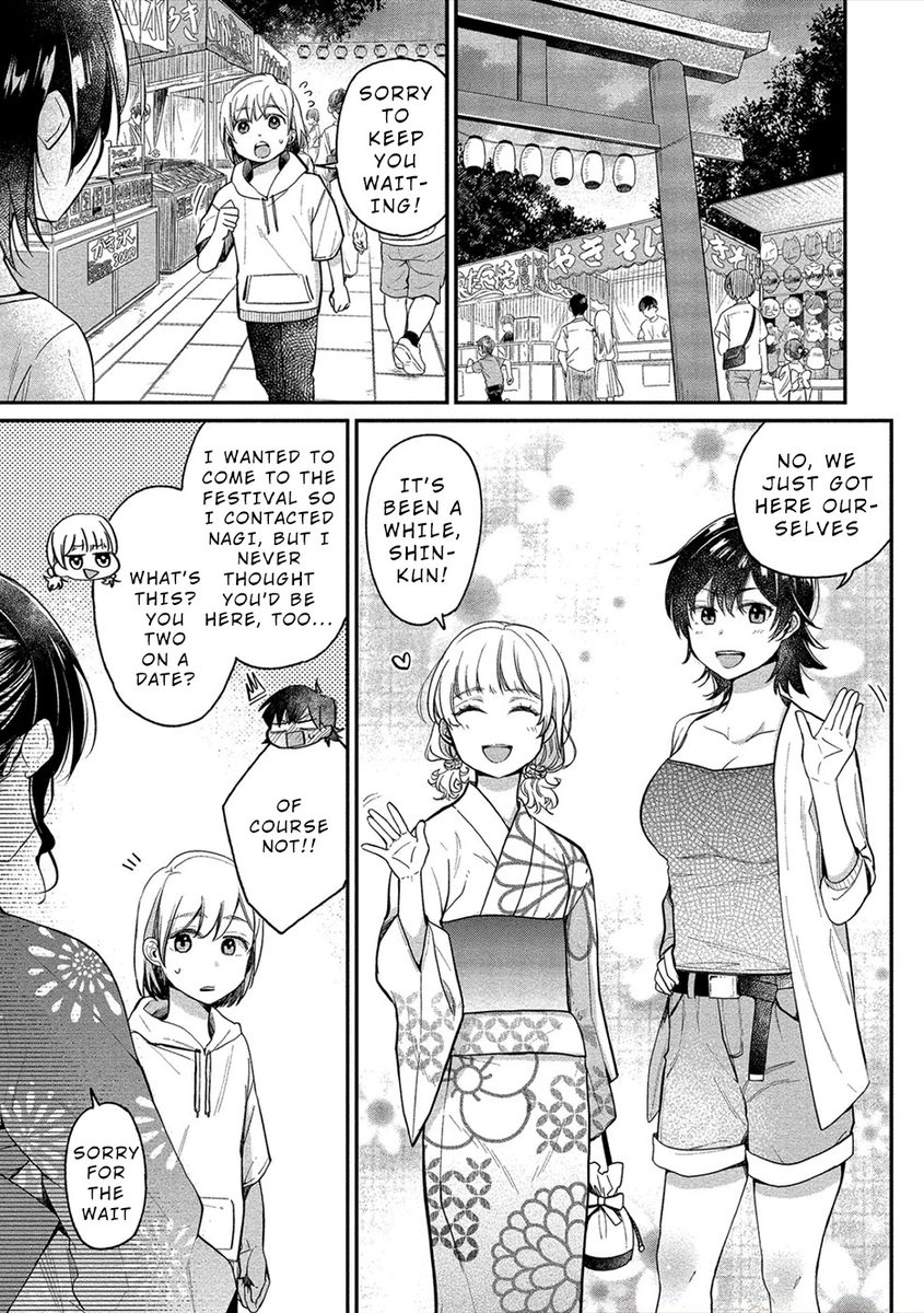 Yuki Nee-chan no Kan-nou Gokko Chapter 16 Page 3