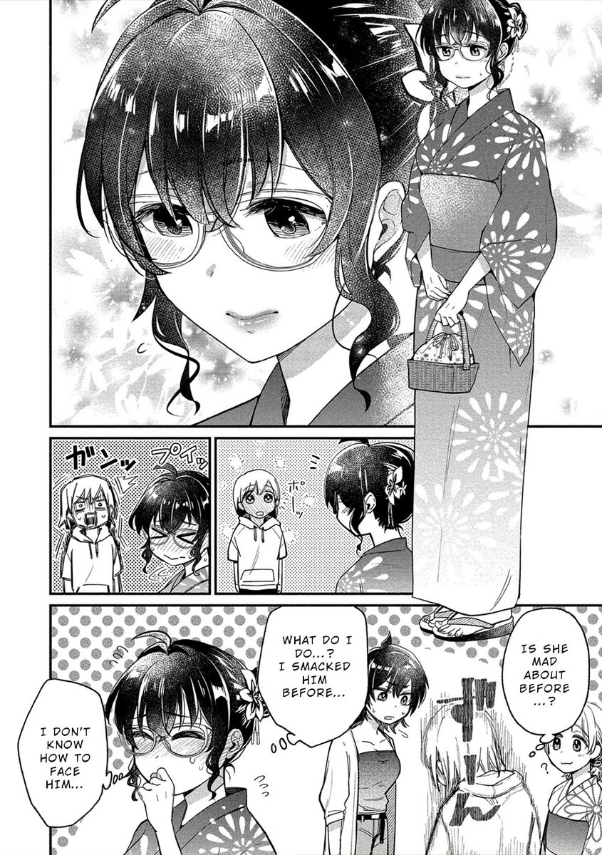 Yuki Nee-chan no Kan-nou Gokko Chapter 16 Page 4