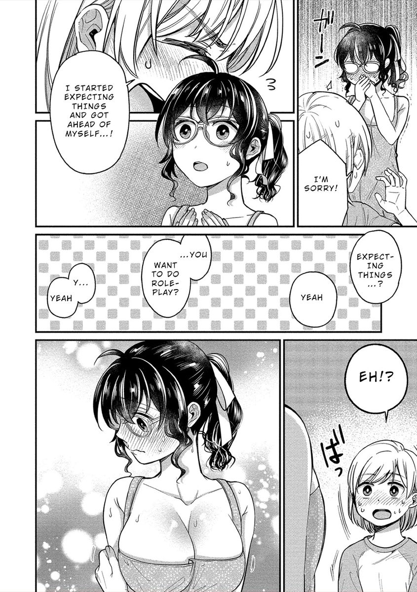 Yuki Nee-chan no Kan-nou Gokko Chapter 17 Page 12