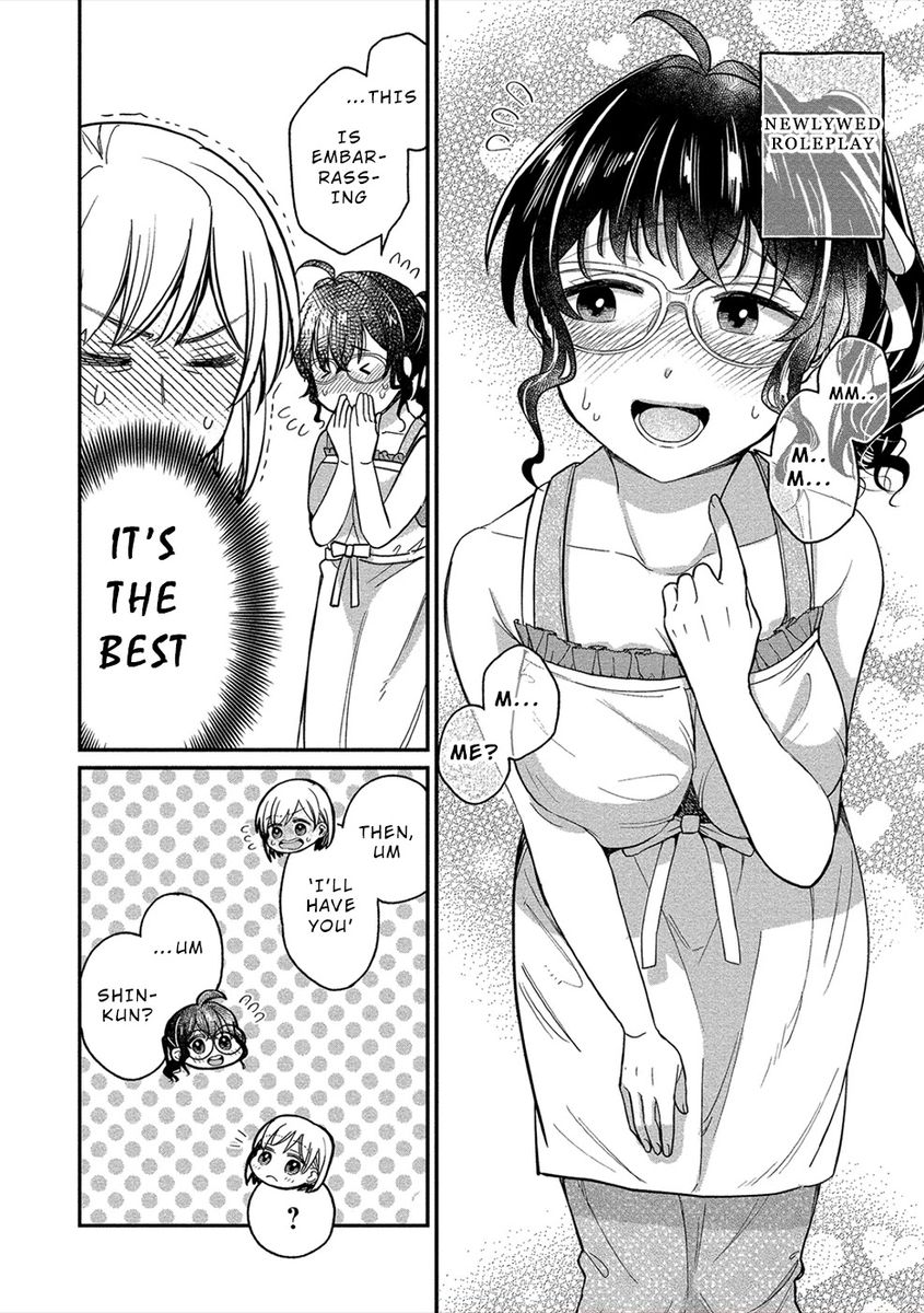 Yuki Nee-chan no Kan-nou Gokko Chapter 17 Page 14