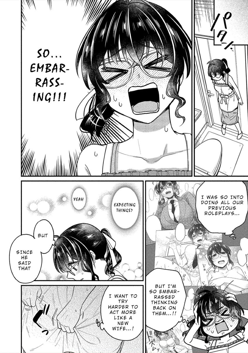 Yuki Nee-chan no Kan-nou Gokko Chapter 17 Page 16