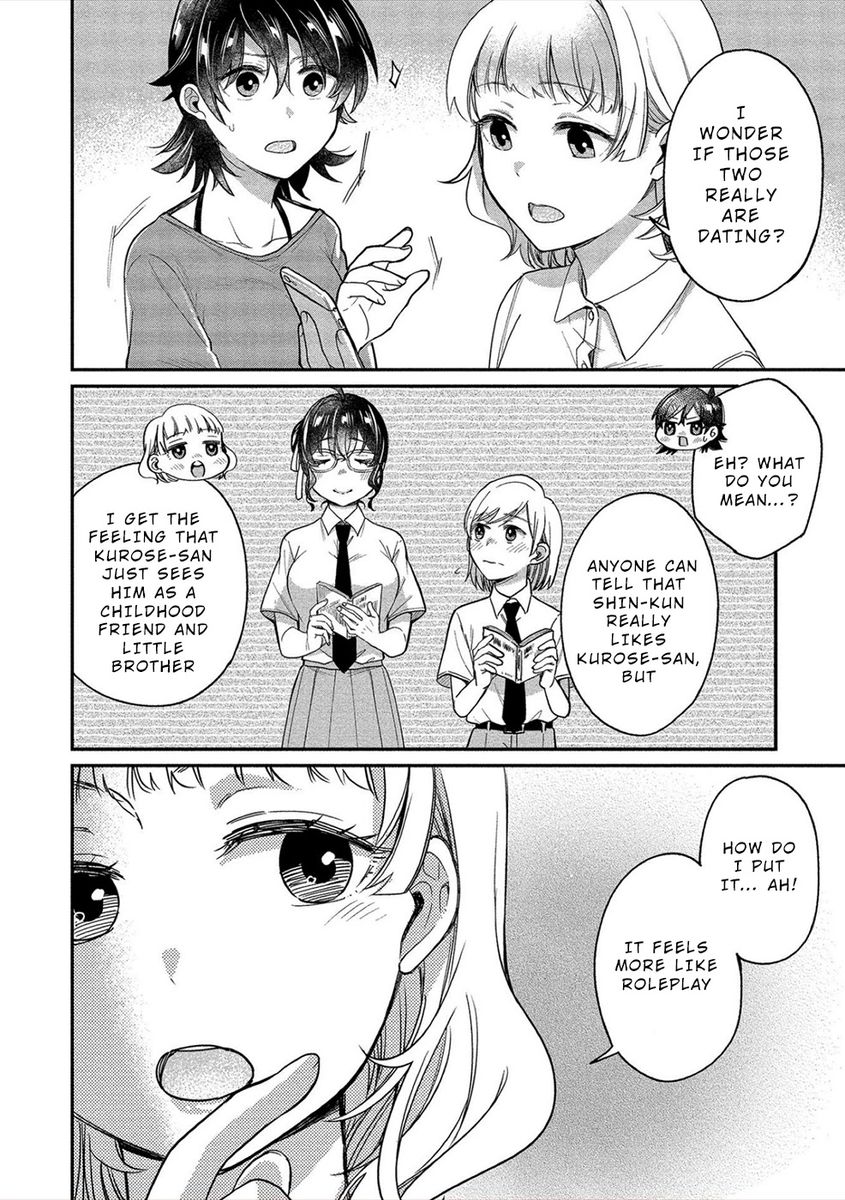 Yuki Nee-chan no Kan-nou Gokko Chapter 18 Page 11