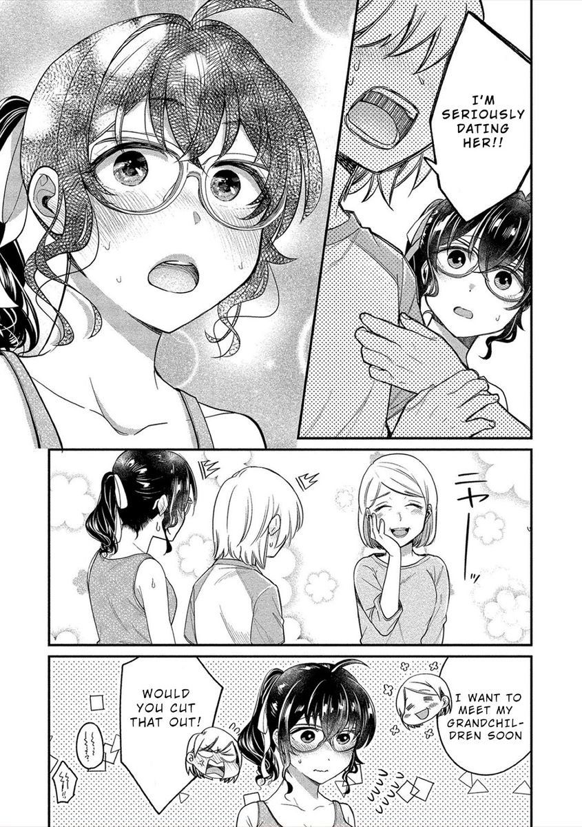 Yuki Nee-chan no Kan-nou Gokko Chapter 18 Page 16
