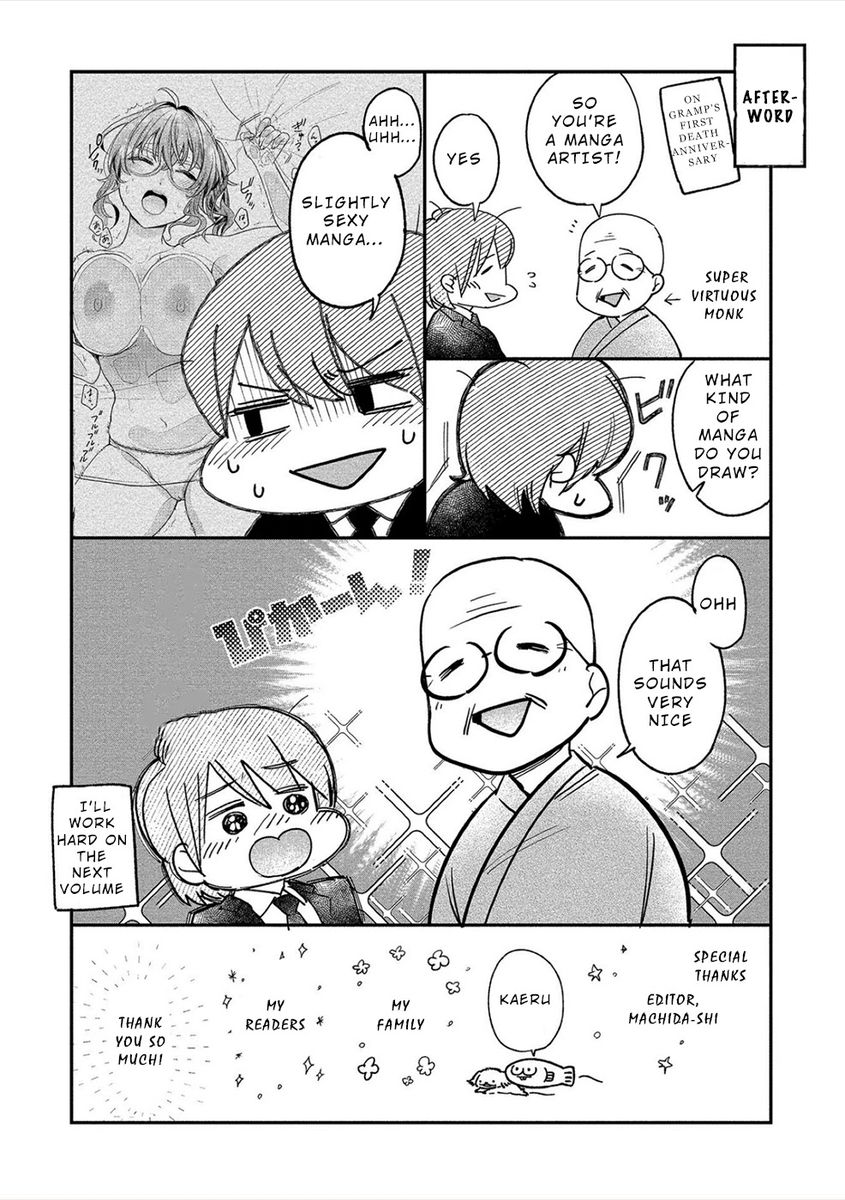 Yuki Nee-chan no Kan-nou Gokko Chapter 18 Page 28