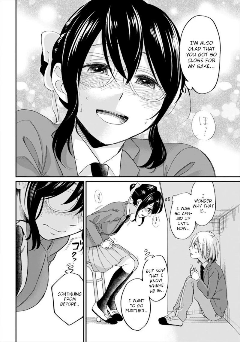 Yuki Nee-chan no Kan-nou Gokko Chapter 2 Page 14