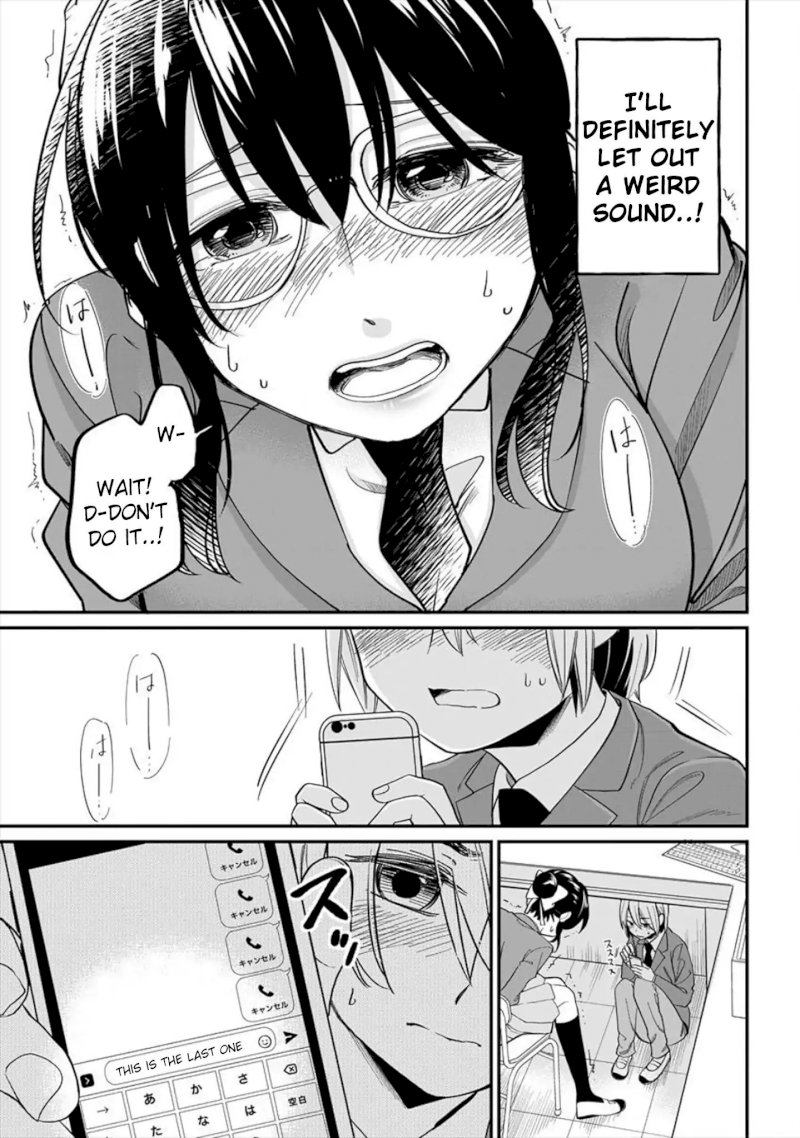 Yuki Nee-chan no Kan-nou Gokko Chapter 2 Page 17
