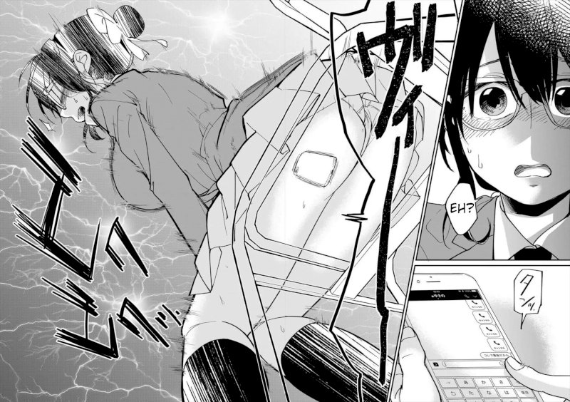 Yuki Nee-chan no Kan-nou Gokko Chapter 2 Page 18