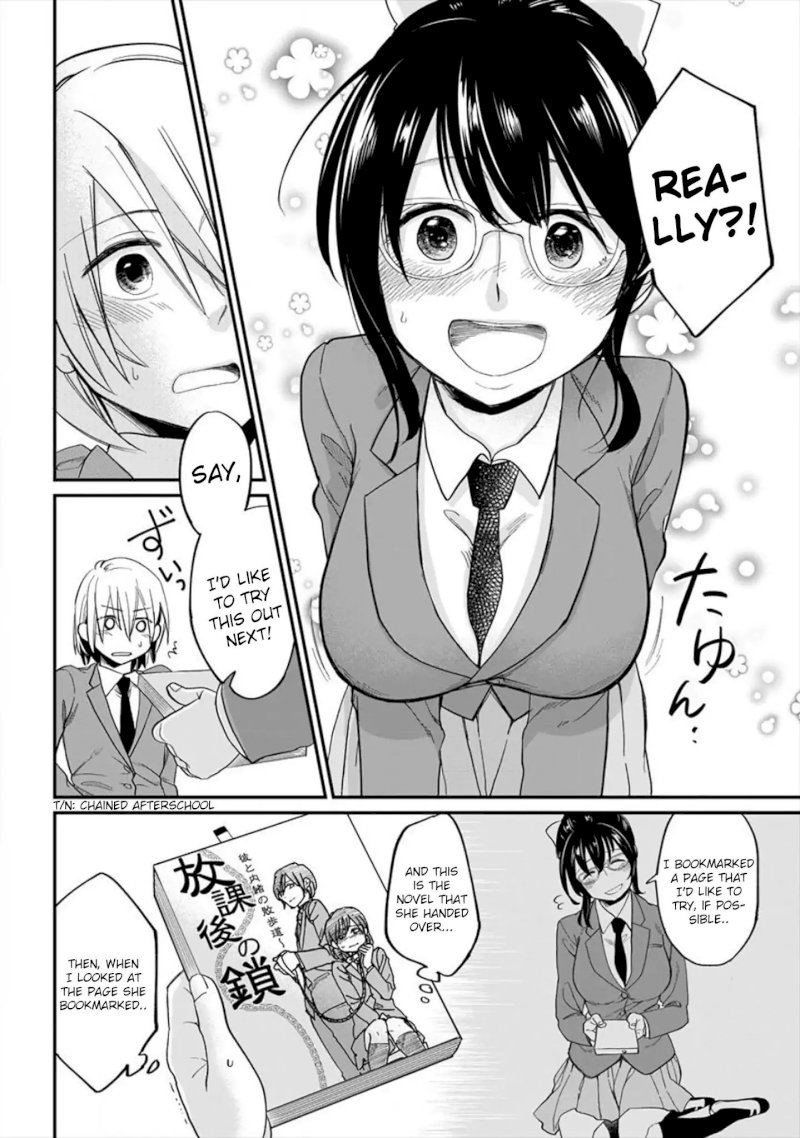Yuki Nee-chan no Kan-nou Gokko Chapter 2 Page 4