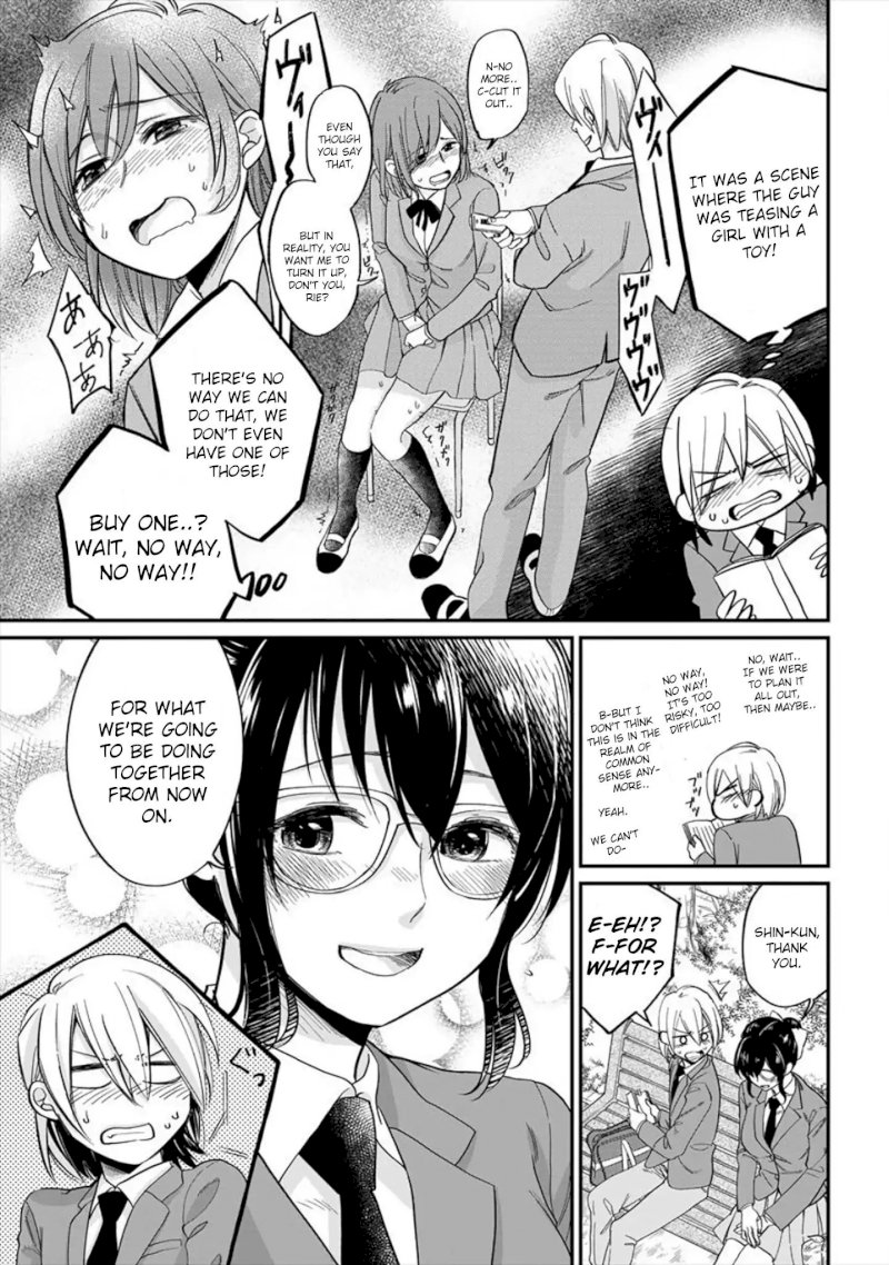 Yuki Nee-chan no Kan-nou Gokko Chapter 2 Page 5