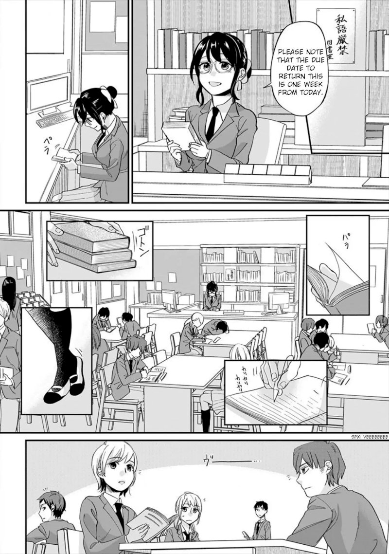 Yuki Nee-chan no Kan-nou Gokko Chapter 2 Page 8