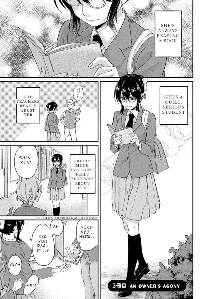 Yuki Nee-chan no Kan-nou Gokko Chapter 3 Page 1