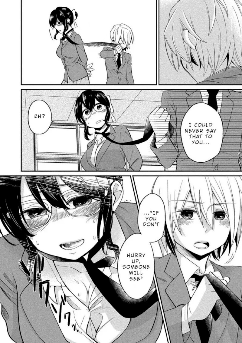 Yuki Nee-chan no Kan-nou Gokko Chapter 3 Page 10