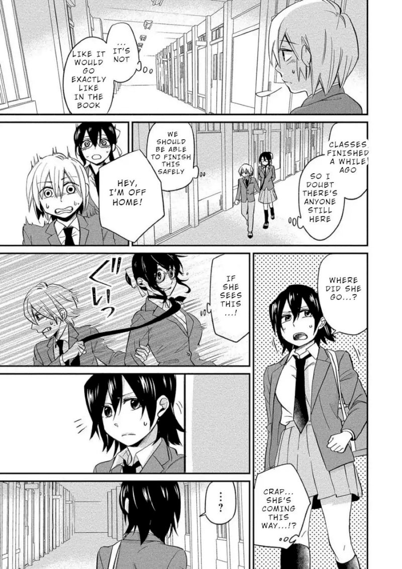 Yuki Nee-chan no Kan-nou Gokko Chapter 3 Page 13