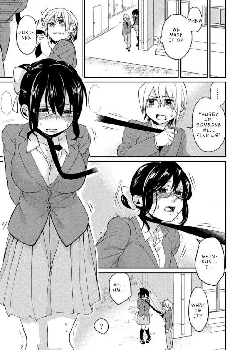 Yuki Nee-chan no Kan-nou Gokko Chapter 3 Page 17