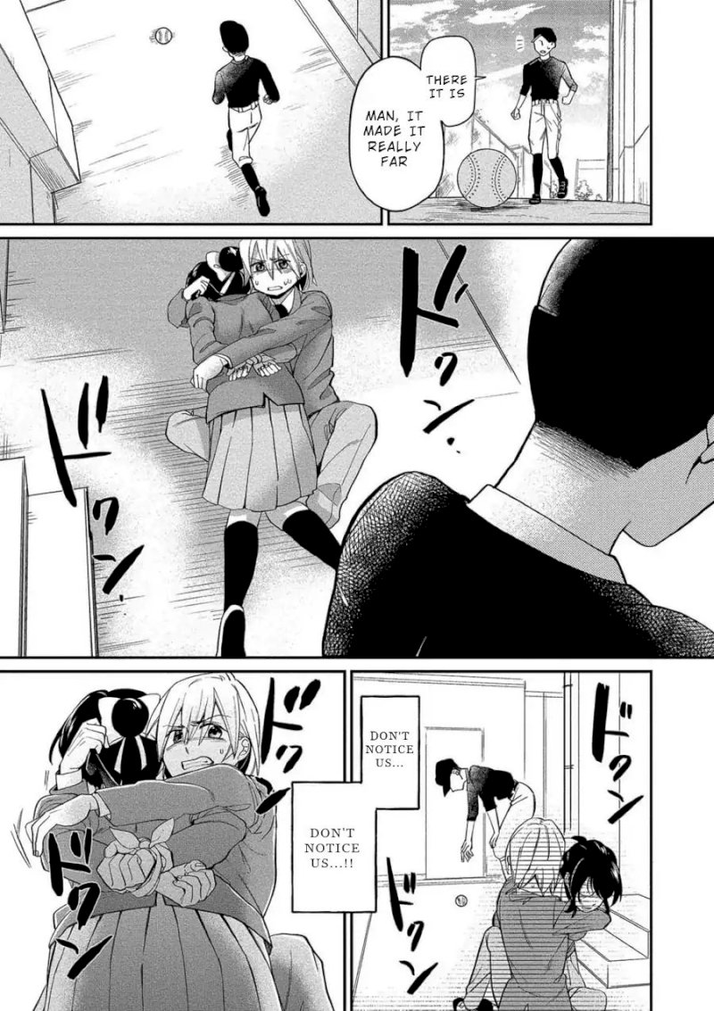 Yuki Nee-chan no Kan-nou Gokko Chapter 3 Page 19
