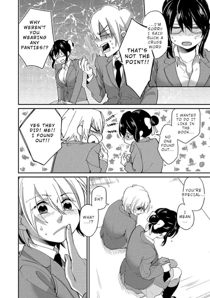 Yuki Nee-chan no Kan-nou Gokko Chapter 3 Page 23